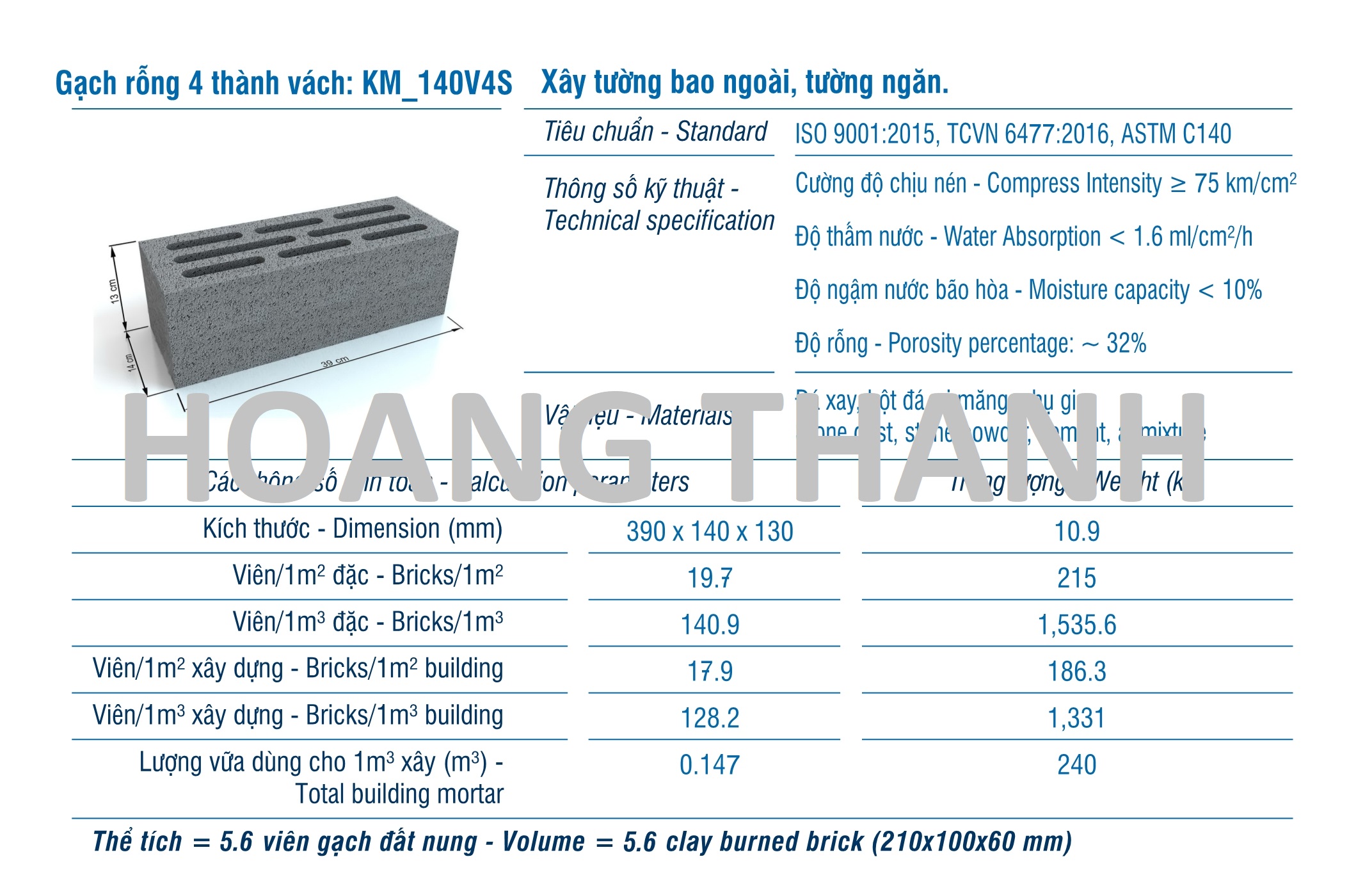 Gạch XMCL đặc xây tường chịu lực 100mm hoặc 200mm